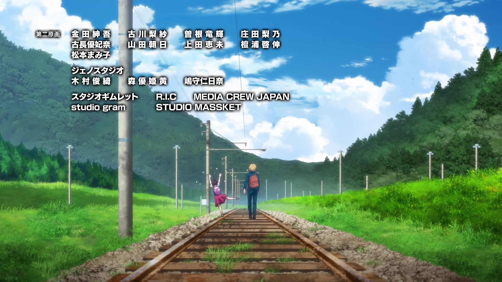 [Tsukyio Editing Resources] Zom 100 - Ep 12 - 326.mp4